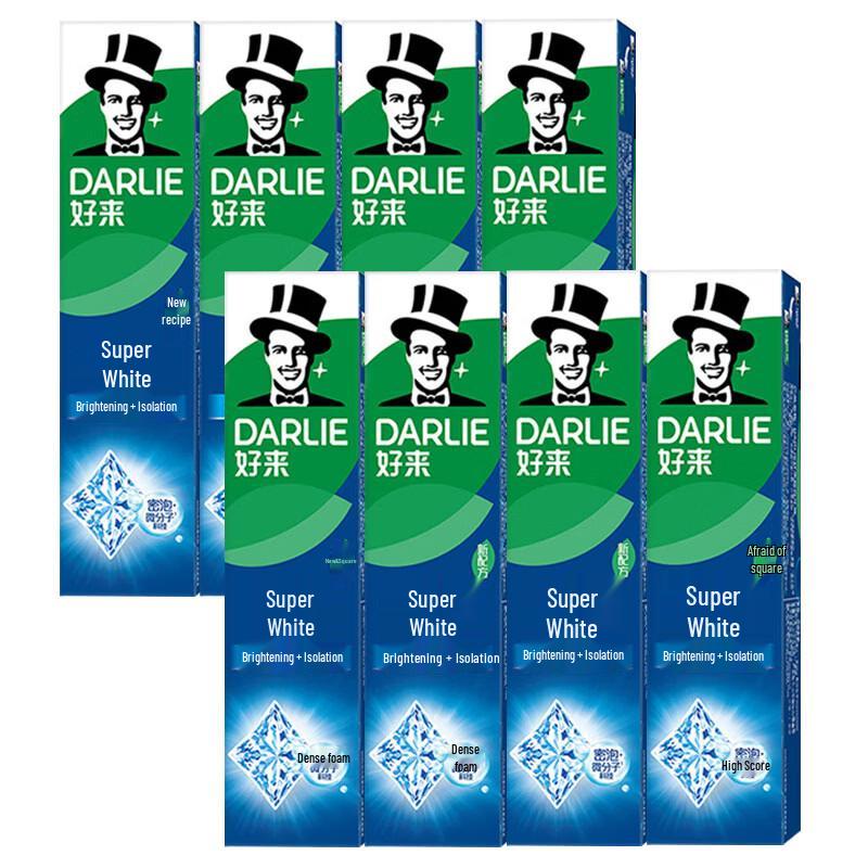 Darlie Micro-Molecular Whitening Toothpaste 8-Pack
