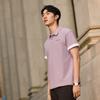 Skechers Breathable Solid Color Pullover Polo Shirt Men Tops P226M114-00YW