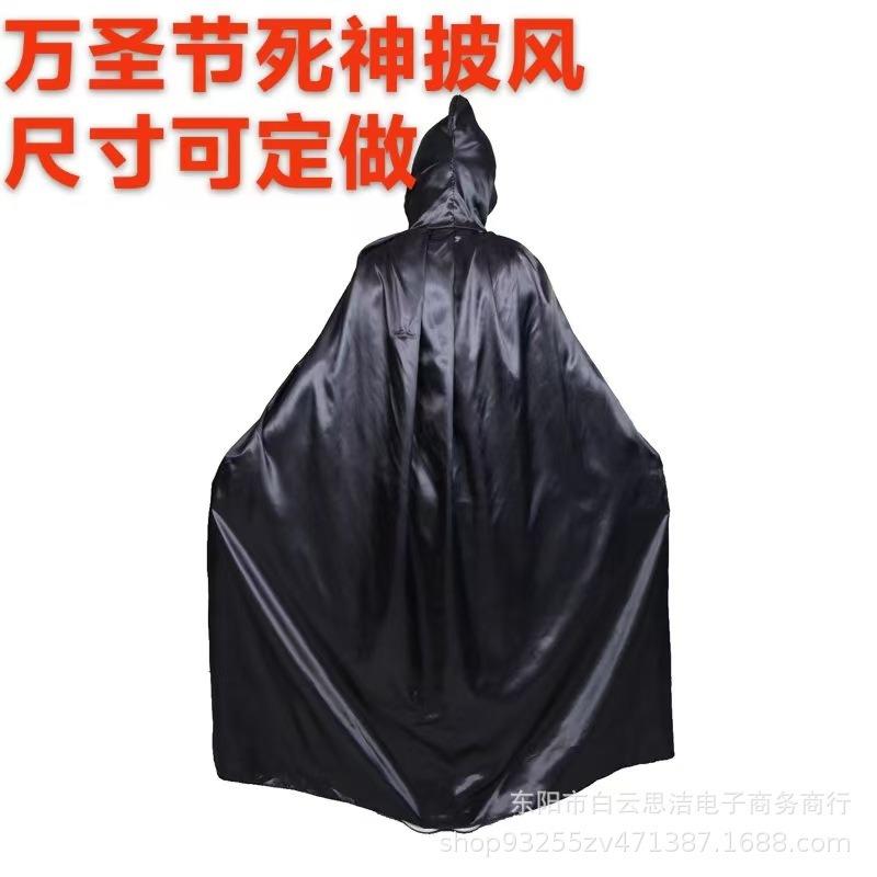 

Хэллоуинский плащ-накидка, вампирский атласный плащ с капюшоном для взрослых и детей, косплей, сценический костюм 90cm зелёный