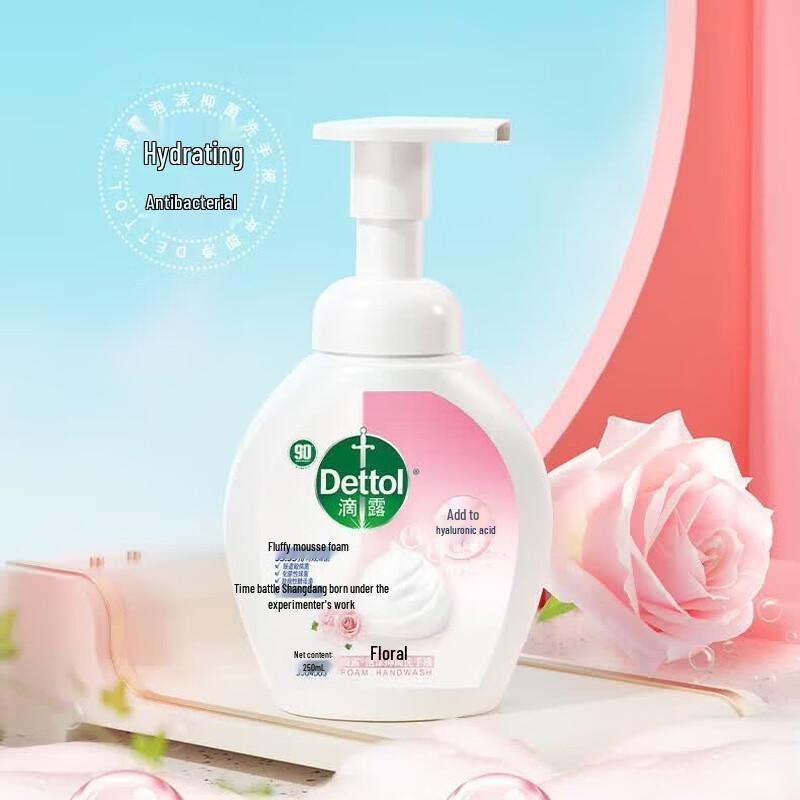 Dettol Пена Антибактериальное мыло для рук