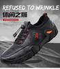 Fashion Men's Casual Shoes 2024 New Luxury Soft Sole Comfortable Running Shoes Fashion British Versatile Outdoor Sports Shoes sneakers
