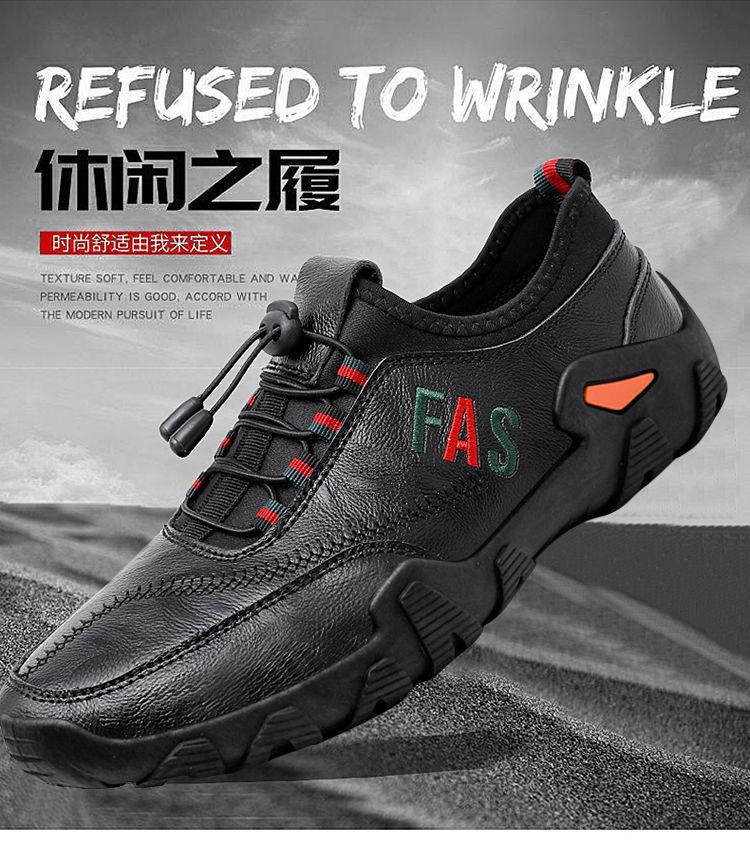 Fashion Men's Casual Shoes 2024 New Luxury Soft Sole Comfortable Running Shoes Fashion British Versatile Outdoor Sports Shoes sneakers