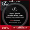 2026 Hot Interior Stickers 38cm Diameter Leather Car Steering Wheel Cover For RX330 IS250 Ct200h ES300h LS Non-slip Steeri
