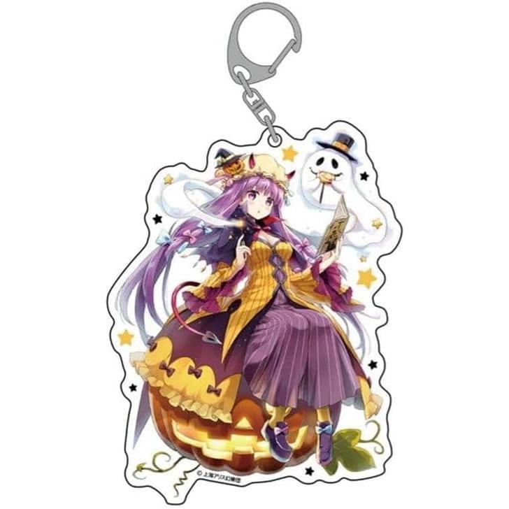 Patchouli Knowledge Jumbo Acrylic Keychain Touhou Akihabara Atre Hakurei Shrine Autumn Festival 2018 Patchouli Halloween 10x8cm
