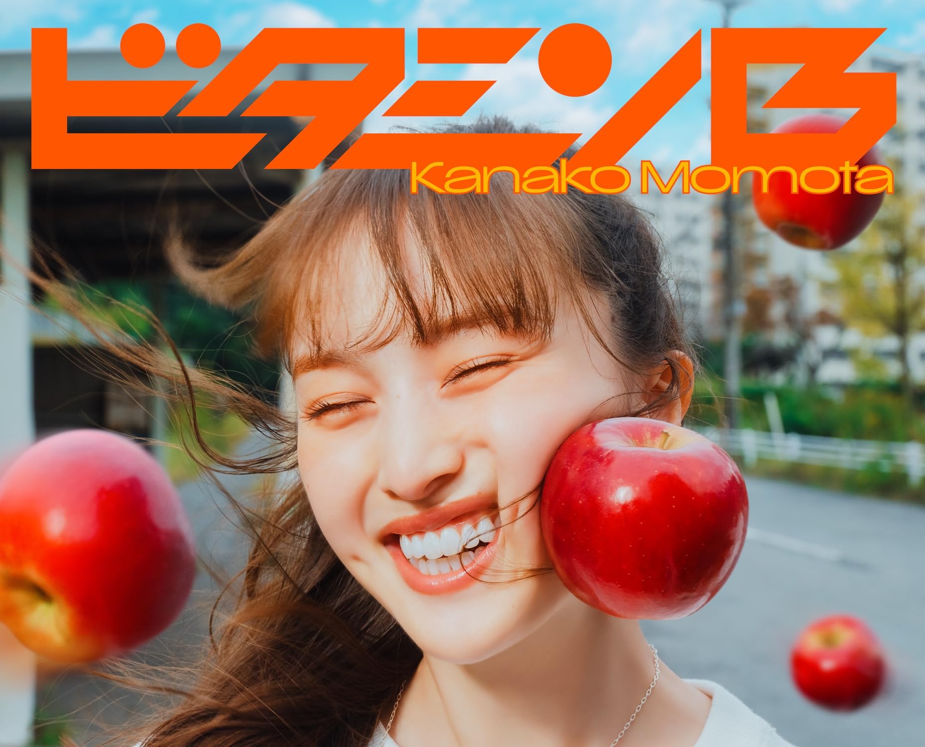 

Vitamin B limited [first edition]