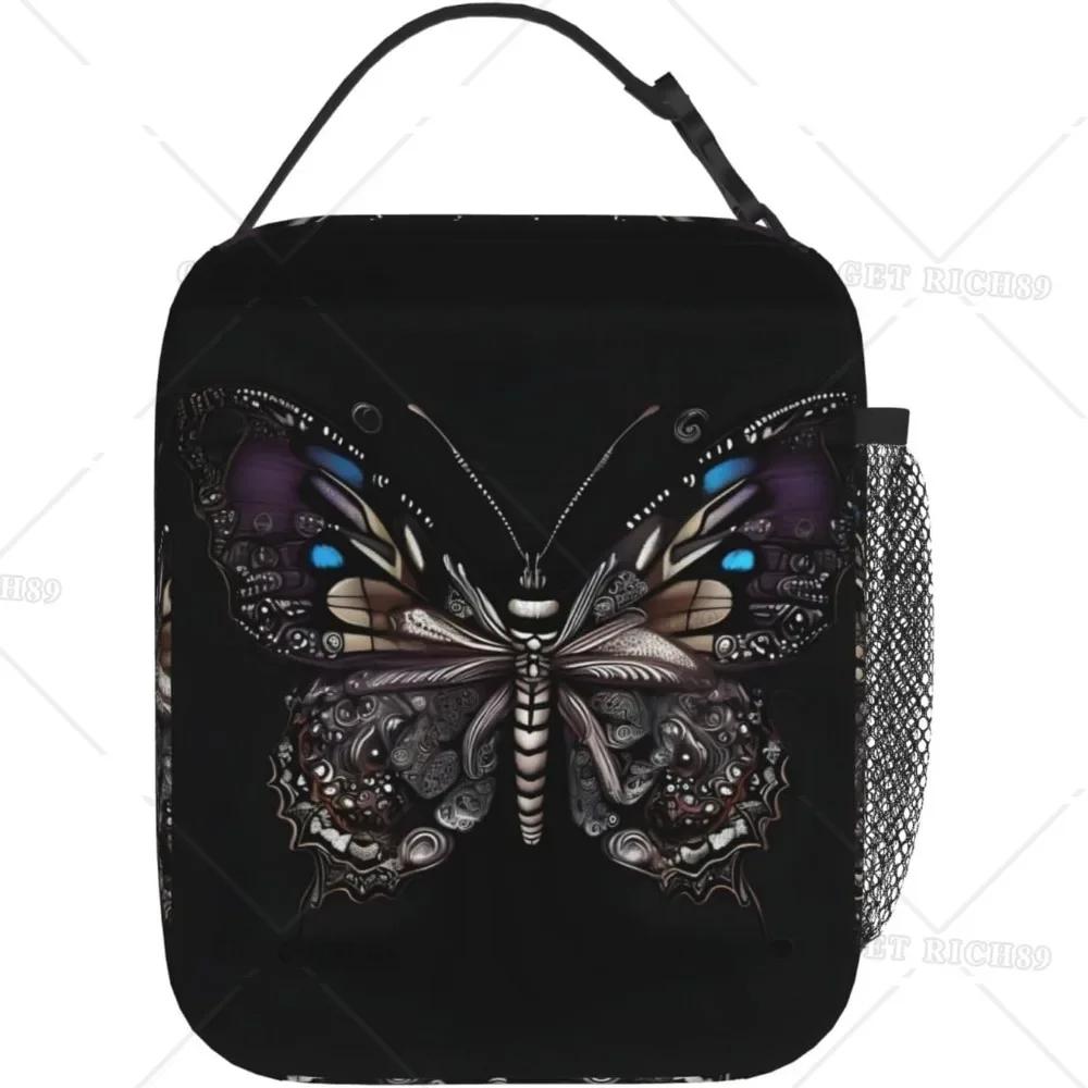 Science Butterfly Multifunctional Insulated Lunch Bag Black Reusable Portable Lunch Box with Pocket for Women Men Work School