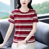 Striped Short-sleeved T-shirt Women's Round Neck Half-sleeved Shirt Summer Plus Size Loose Top