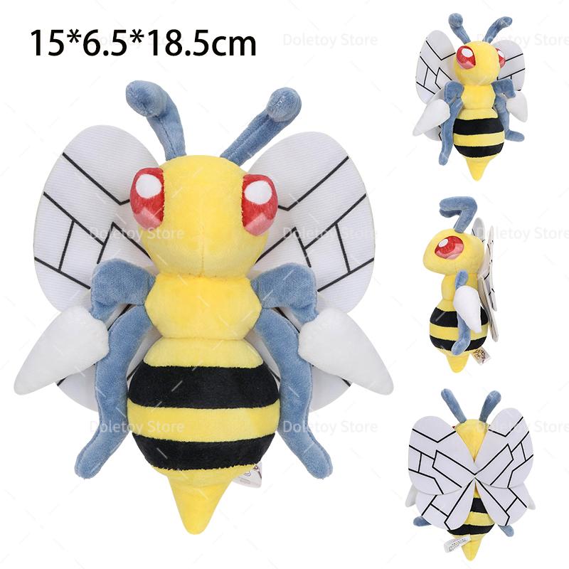 Hot Pokemon Plush Toy Shiny Mega Lucario Alolan Vulpix Togepi Plush Toy Cartoon Vileplume Beedrill Peluche Dolls Kids Gift