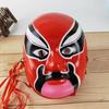Party Supplies Beijing Opera Mask Eye Mask Cultural Decorative Face Cover Traditional Craft  Gift