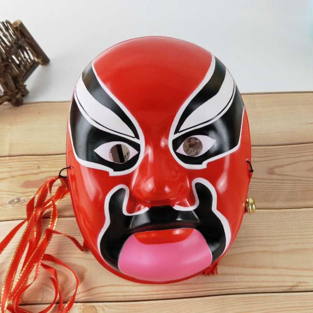 Party Supplies Beijing Opera Mask Eye Mask Cultural Decorative Face Cover Traditional Craft  Gift