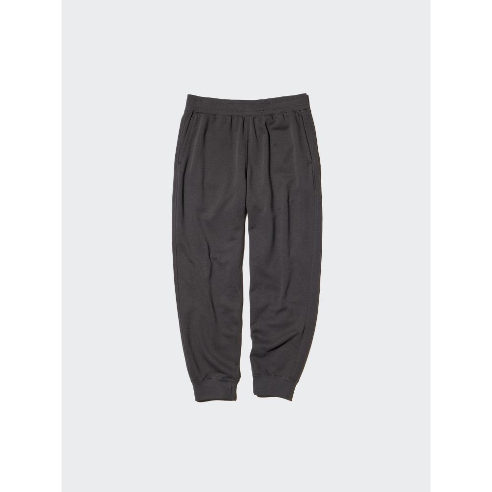 Uniqlo Japan Sweatpants