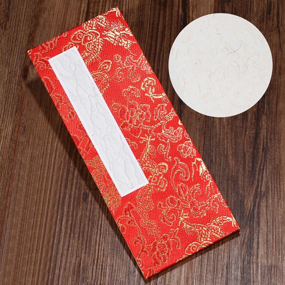 Memorials Retro Folding Organ Notepad Calligraphy Scriptures Retro Court Notebook  Emperor