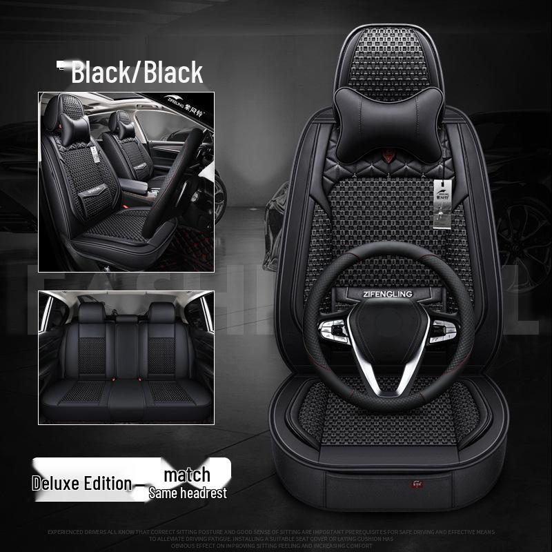 Purple Ice Silk Car Seat Cover for Mitsubishi Outlander/Lexus - Summer Cooling Mat