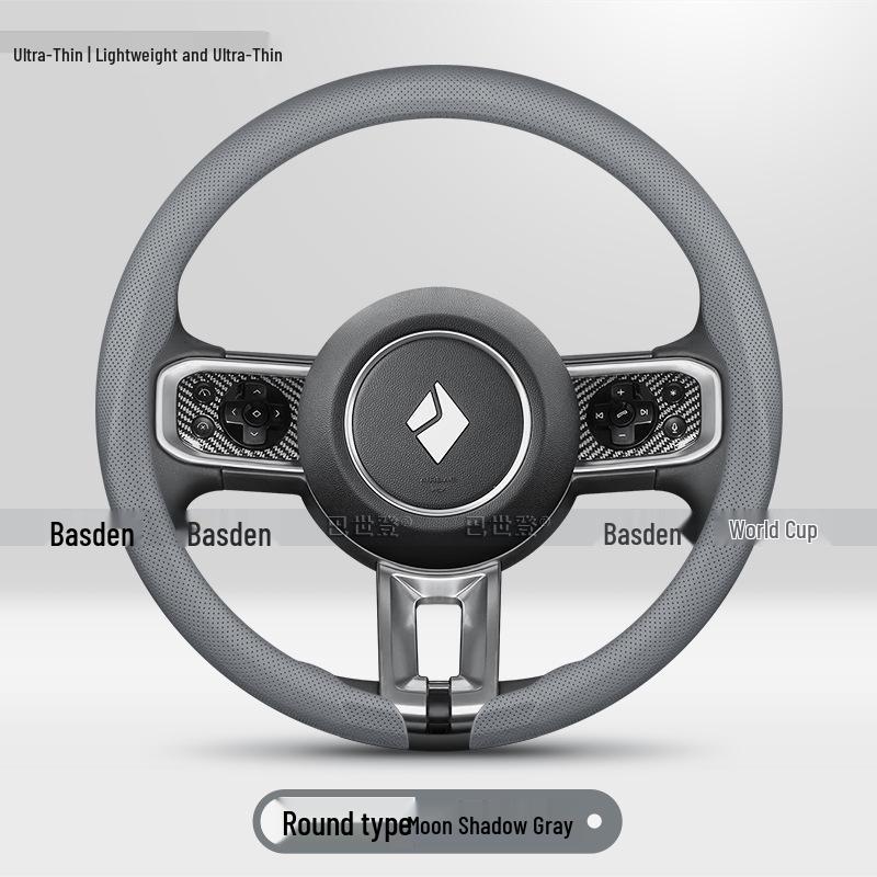 Ultra-thin Anti-slip Steering Wheel Cover for Baojun Yueye 730/630/560/530/510/310W
