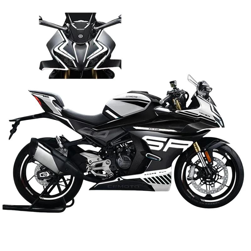 For CFMOTO 450SR 450 SR Sticker Print Body Color Change Waterproof Decorative Sticker Modified CF400-6 Motorcycle Body Decals