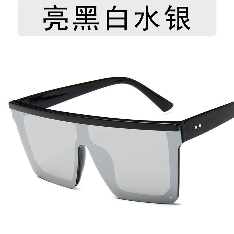 

Latest Stylishy Big Frame Square Sunglasses Classic Classic Style Men Driving Glasses Stylish Women Summer Leisure Shades UV400 Protection Eyeglass 1PC