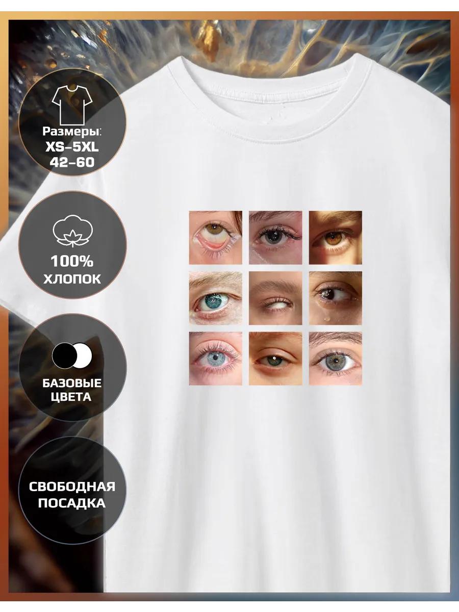 T-shirt with Eyes print S