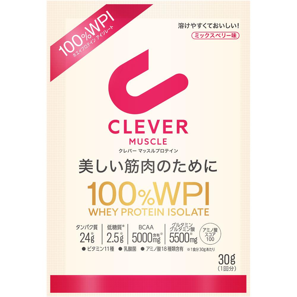 

Nature Labo Clever Protein Muscle Berry 30 г Другое (проверьте замки, очистители языка и т. д.) Другой (проверьте замки, очистители языка и т. д.) 1