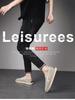 Summer Sub Flat-bottomed Straw Fisherman Shoes Casual Nesting Youth Driving Shoes