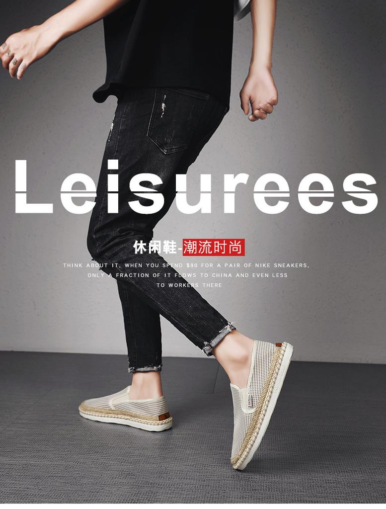 Summer Sub Flat-bottomed Straw Fisherman Shoes Casual Nesting Youth Driving Shoes