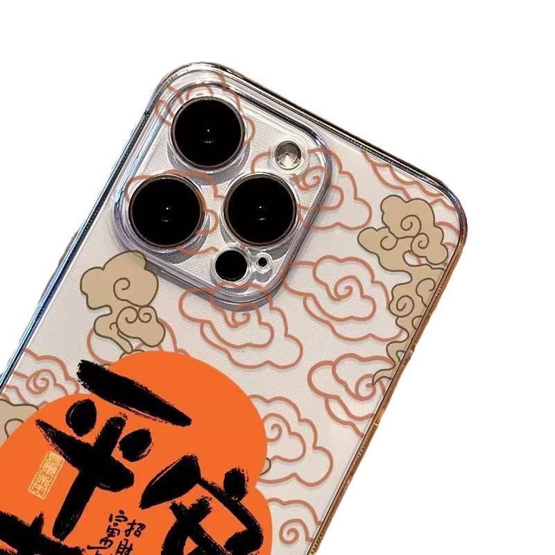 New auspicious cloud for iphone16promax mobile phone case new year apple 15 anti-drop 14pro/13/12/11