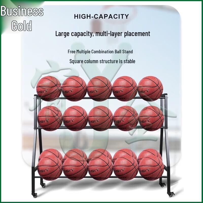 Movable Basketball Storage & Training Cart