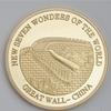 7PCS Seven Wonders Challenge Gold Badge, World Architecture Memorial Gold Coin Decoration Collection