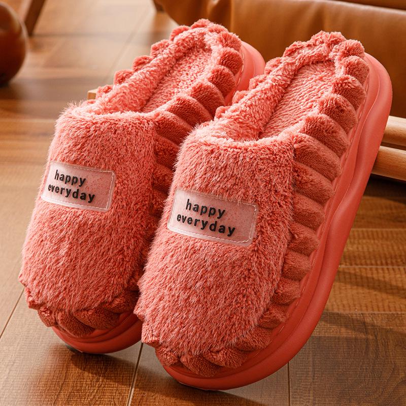 Winter Plush Cotton Slippers: Non-Slip EVA Soft Sole, Thick Bottom, for Men & Women