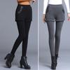 Yousheng Women Skort High Waist Slim Fit Cold-Resistant Warm Casual Pants Pocket Faux Leather Design Fake Two-Piece Leggings