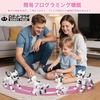 ROBOT PLAZA Robot Dog Toy, Multifunctional, Remote Controlled, Music, Dancing, Gesture Control, Touch Sensitivity, English Voice Recognition, Easy Pro