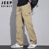 JEEP SPIRIT Men's Autumn/Winter Multi-Pocket Cargo Pants