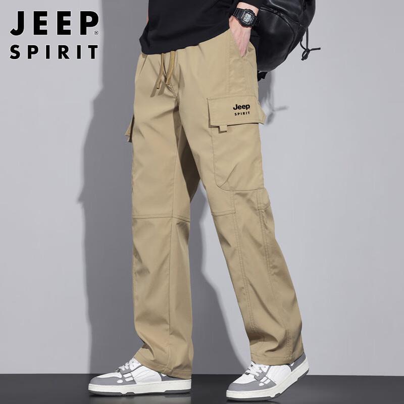 JEEP SPIRIT Men's Autumn/Winter Multi-Pocket Cargo Pants