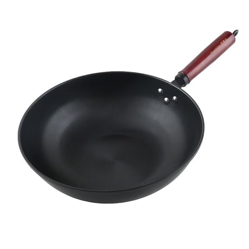 Royalstar Aurora Nitrided Wok