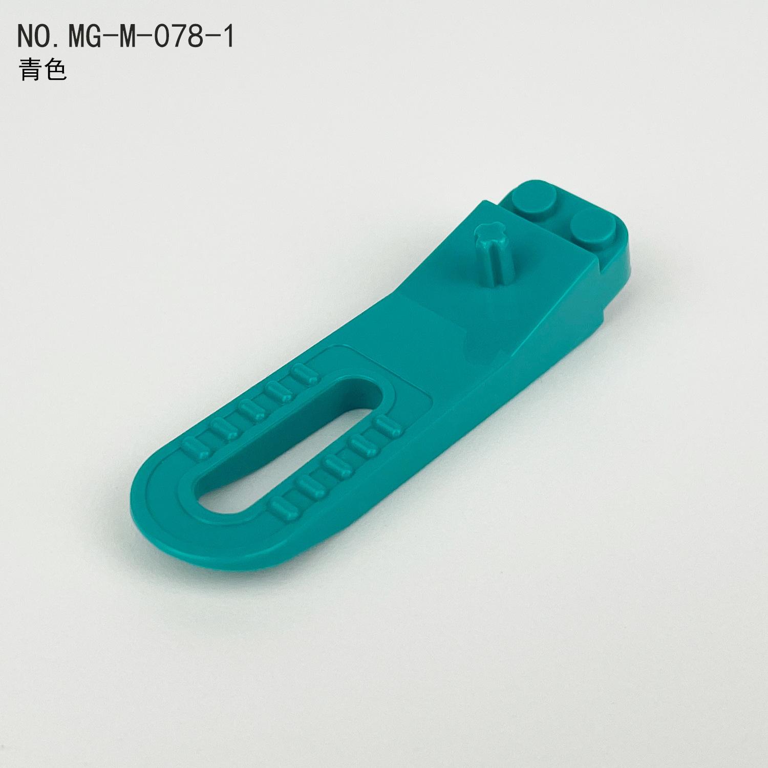 Starter Assembling Accessories Small Particle Building Block Toy Parts Baseplate Brick Starter Disassembler