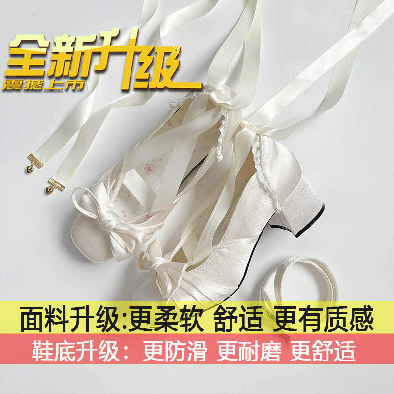 

Ballet style bow toe niche design thick heel lolita shoes French evening breeze fairy strappy shoes 35