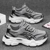 Men's shoes summer new mesh breathable casual thick-soled air cushion shock-absorbing dad sports shoes