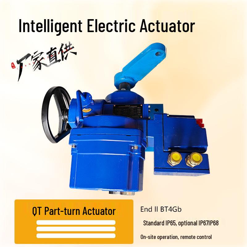 

QT Intelligent Explosion-Proof Electric Valve Actuator Intelligent Type 3