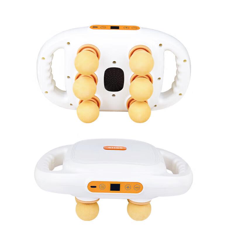 Sanhe Songshi Q80 Percussion Massager