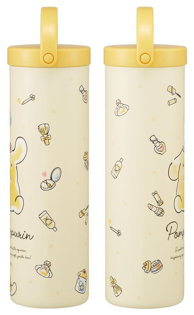 Skater Ice Pack with Silicone Vacuum Insulated Sanrio Pompompurin Watercolor Cosmetics Case, Double-Wall Structure, STIB2-A