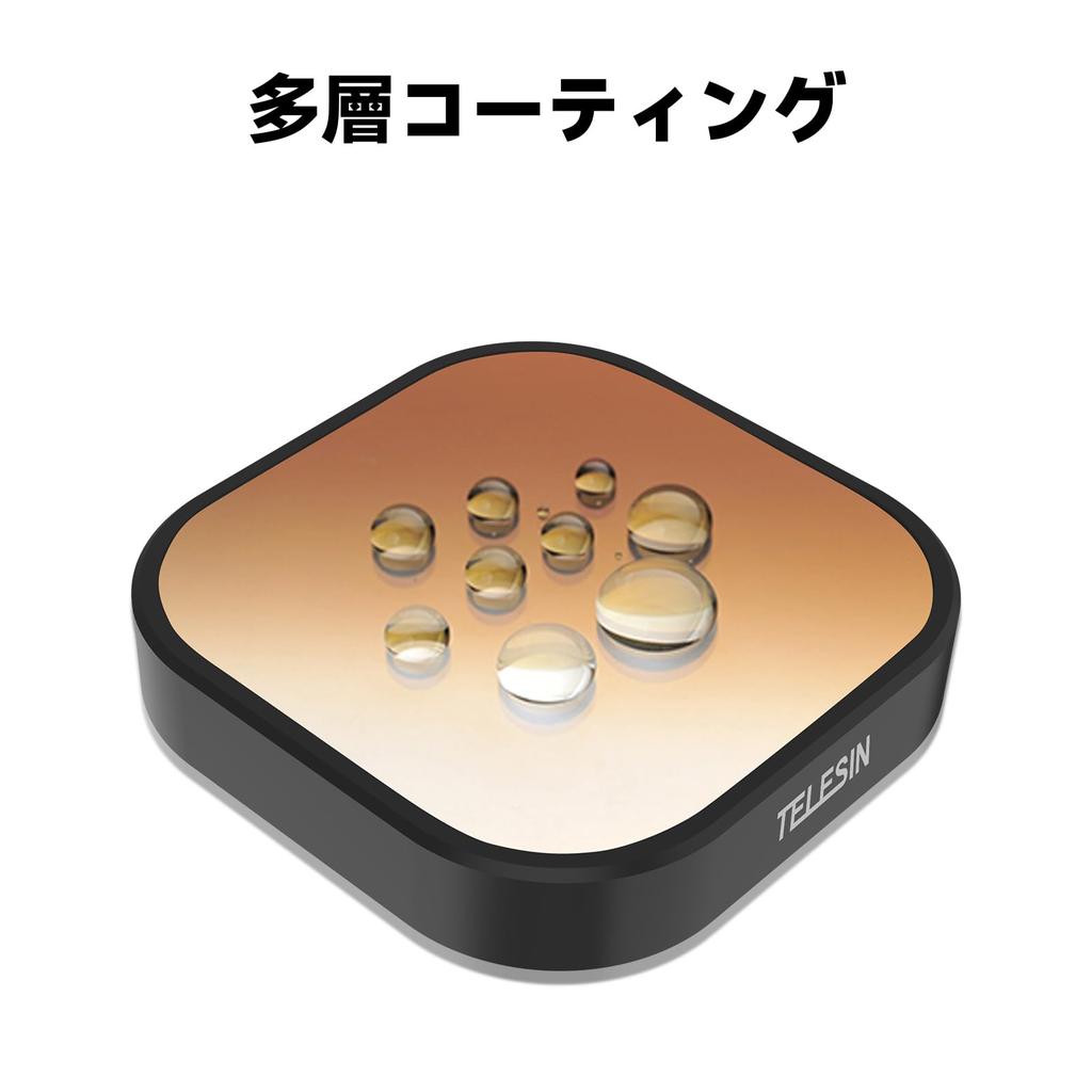 TELESIN 5 Pack Lens Filter Kit for CPL ND8 ND16 ND32 ND64 GoPro Hero Black Neutral Density and Polarizing Lens Filter Kit Lens Protector Accessories