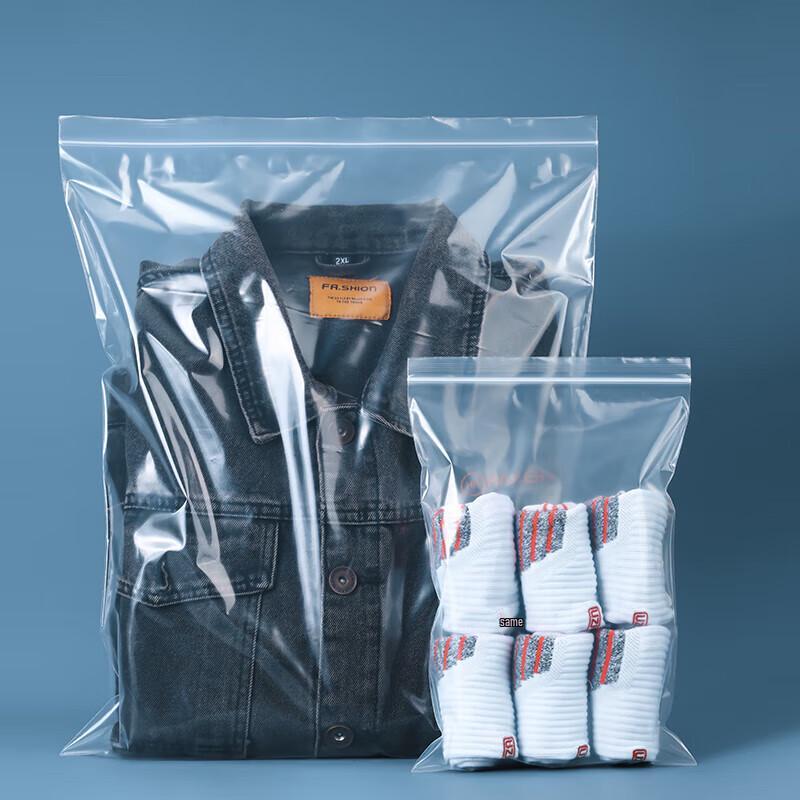 YOUAO Waterproof PE Ziplock Food Storage Bags