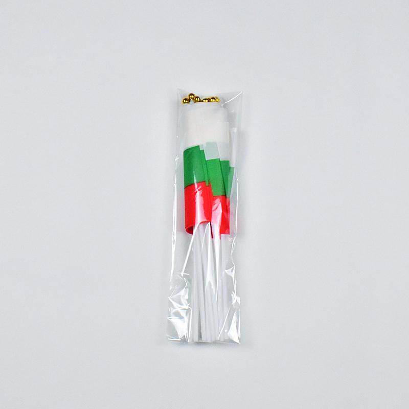 Bulgaria 10pieces of 14*21cm hand-waving flags