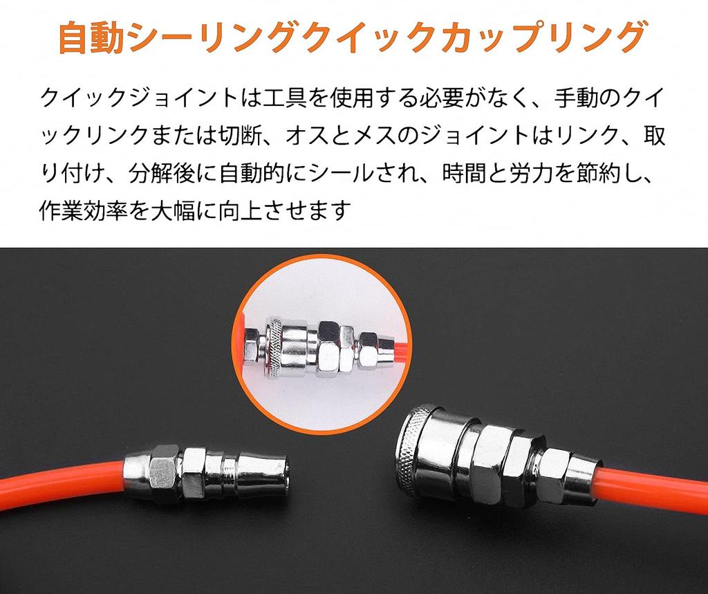 KernoKost Air Gun, Air Blow Dust Gun, Air Jet Gun, Blow Dust Removal Gun, Blow Dust Gun, Blow Gun with Bronze Valve Core, Standard Nozzle