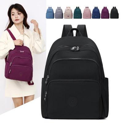 Women's Fashion Waterproof Casual Backpack - High-End, Versatile, Lightweight Mummy Bag