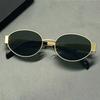 1/2PCS Retro Oval Metal Glasses Fashionable Design Perfect for Casual Wear and Holiday Gifts