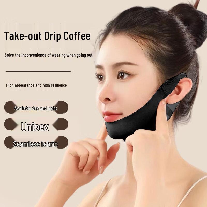V-Face Lifting & Firming Double Chin Mask