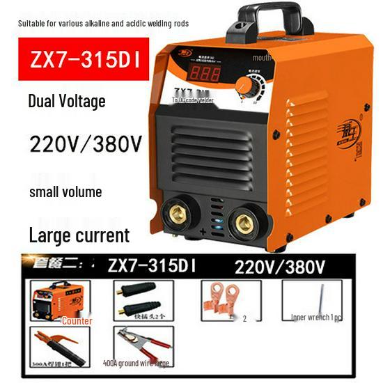 Wei Wang Dual-Use Electric Welder 220V, 200-400A, Fully Automatic, Dual Voltage, Household Model.