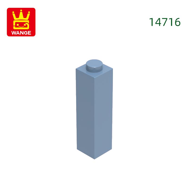 Non-Toxic 81Pcs/Lot 14716 1X1X3 Building Blocks Moc House Construction Accessories Compatible With Brick Children Toys Gift Box