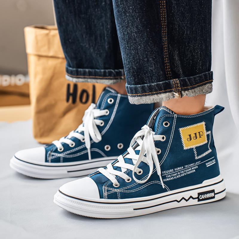 Men 's Casual Four Seasons High Top Fashion Canvas Skateboarding Students Comfortable Sneakers Boys Trending Soft Sole Breathable Shoes