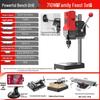 Multifunctional High-Power 220V Precision Bench Drill Press for Home and Industrial Use
